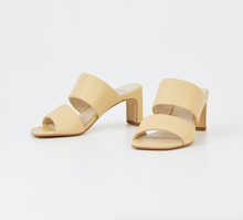 Load image into Gallery viewer, LUISA Light Yellow Heeled Sandals